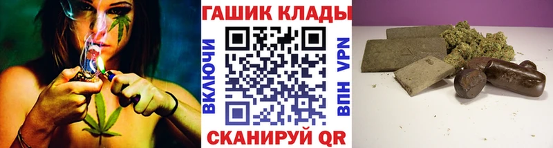 как найти закладки  Волхов  ГАШИШ убойный 