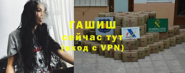 крисы Верхнеуральск