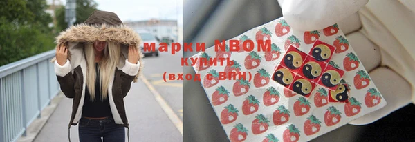 крисы Верхнеуральск