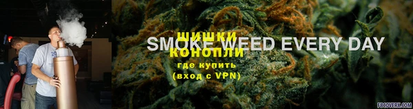 MDMA Premium VHQ Верхний Тагил