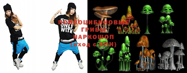 MDMA Premium VHQ Верхний Тагил