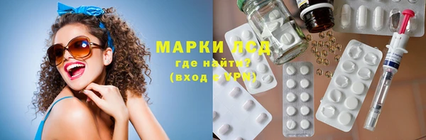 кокаин премиум Переславль-Залесский