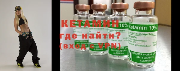мяу мяу кристалл Богданович