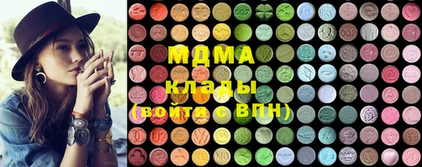 MDMA Premium VHQ Верхний Тагил