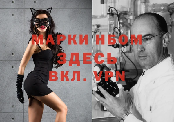 MDMA Premium VHQ Верхний Тагил