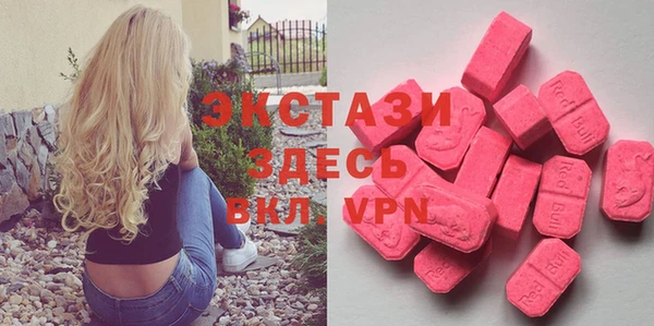 крисы Верхнеуральск
