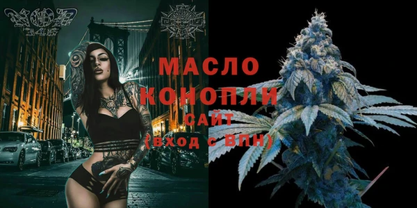 крисы Верхнеуральск