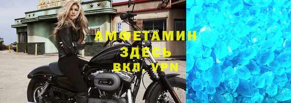 гашишное масло Верея