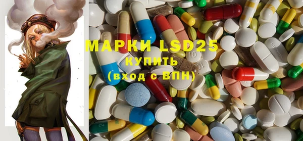 MDMA Premium VHQ Верхний Тагил