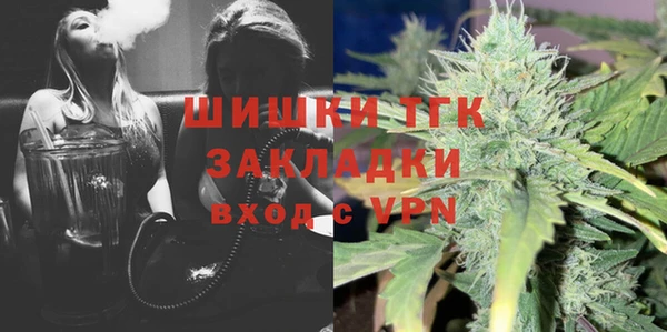крисы Верхнеуральск