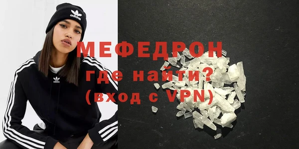 гашишное масло Верея