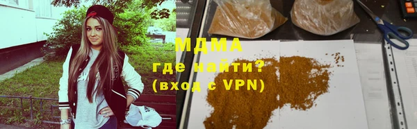 крисы Верхнеуральск