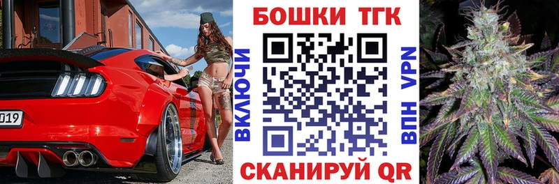 что такое   Волхов  это формула  Бошки Шишки LSD WEED 